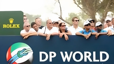 Dubai DP World Tour Championship