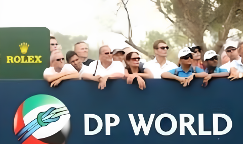 Dubai DP World Tour Championship